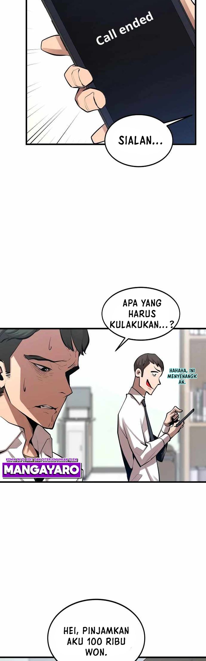Gwei Chapter 20 - halaman 17
