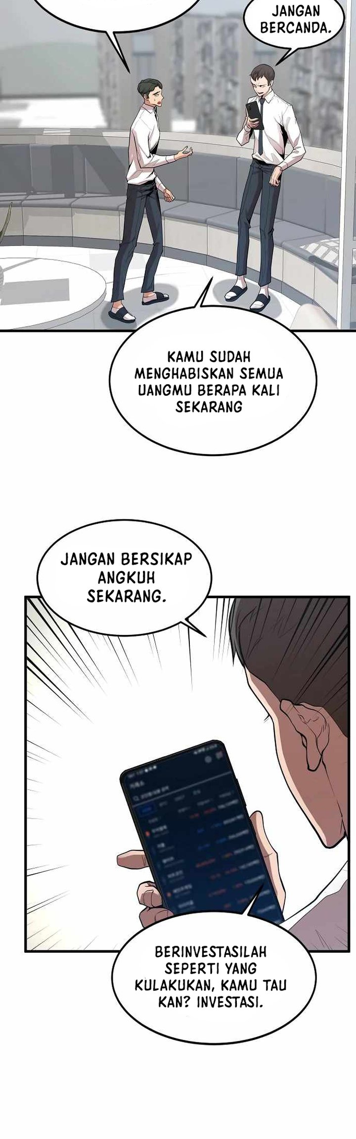 Gwei Chapter 20 - halaman 19