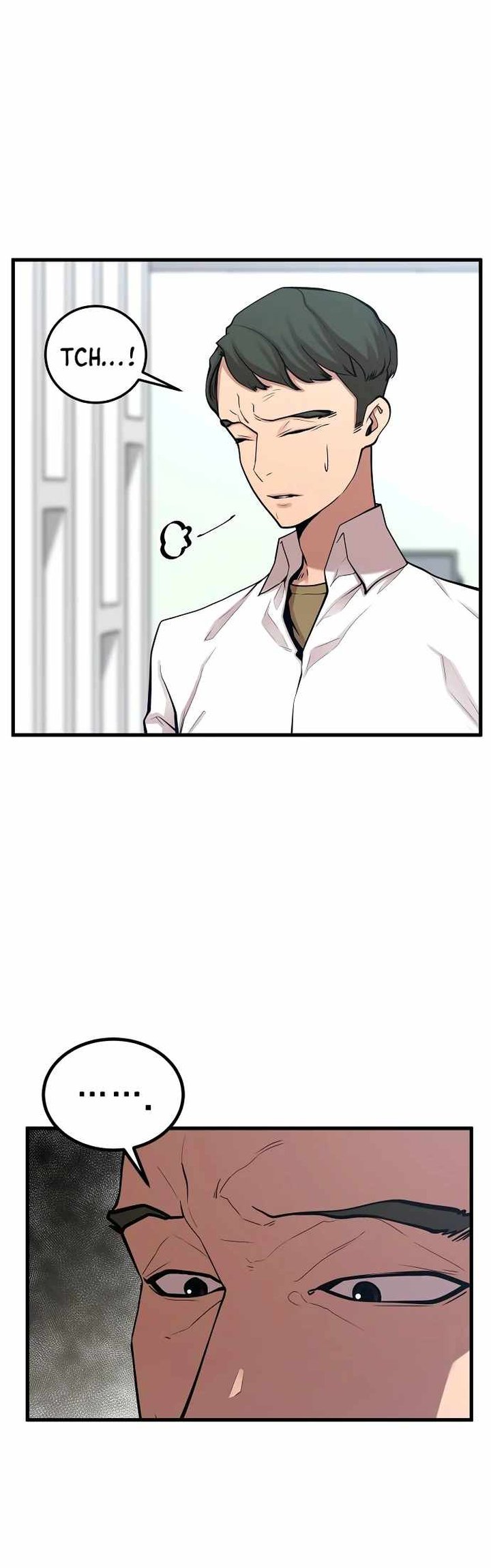 Gwei Chapter 20 - halaman 21