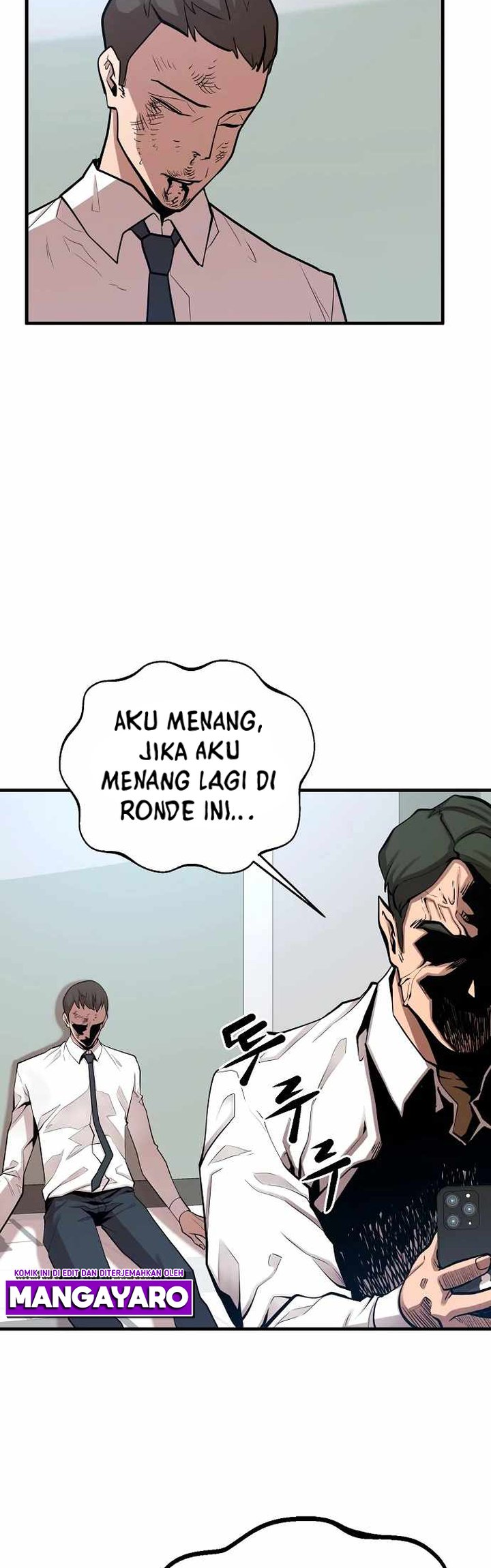 Gwei Chapter 20 - halaman 26
