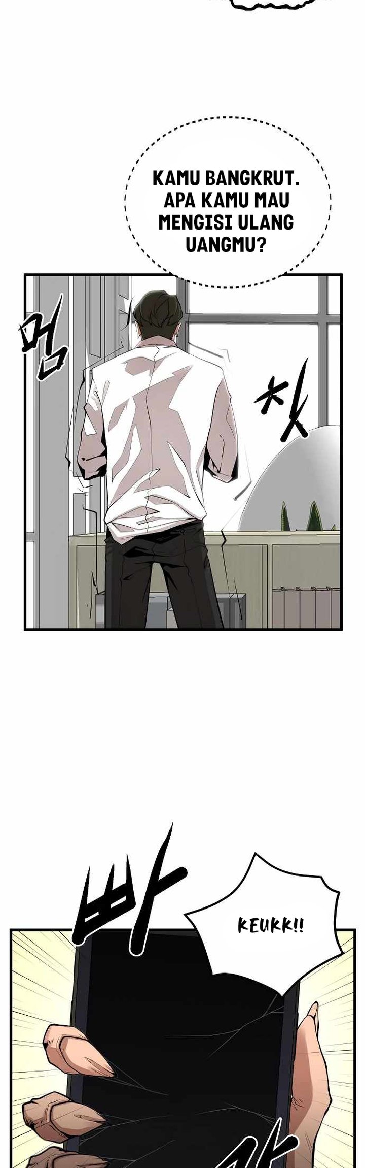 Gwei Chapter 20 - halaman 28