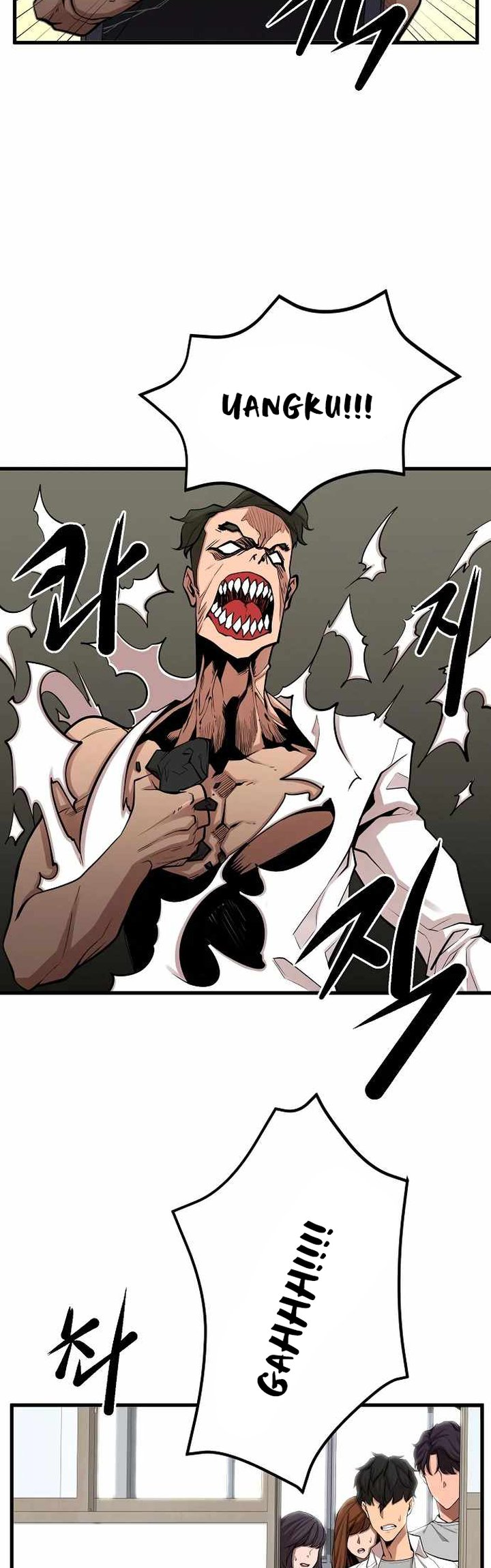 Gwei Chapter 20 - halaman 29
