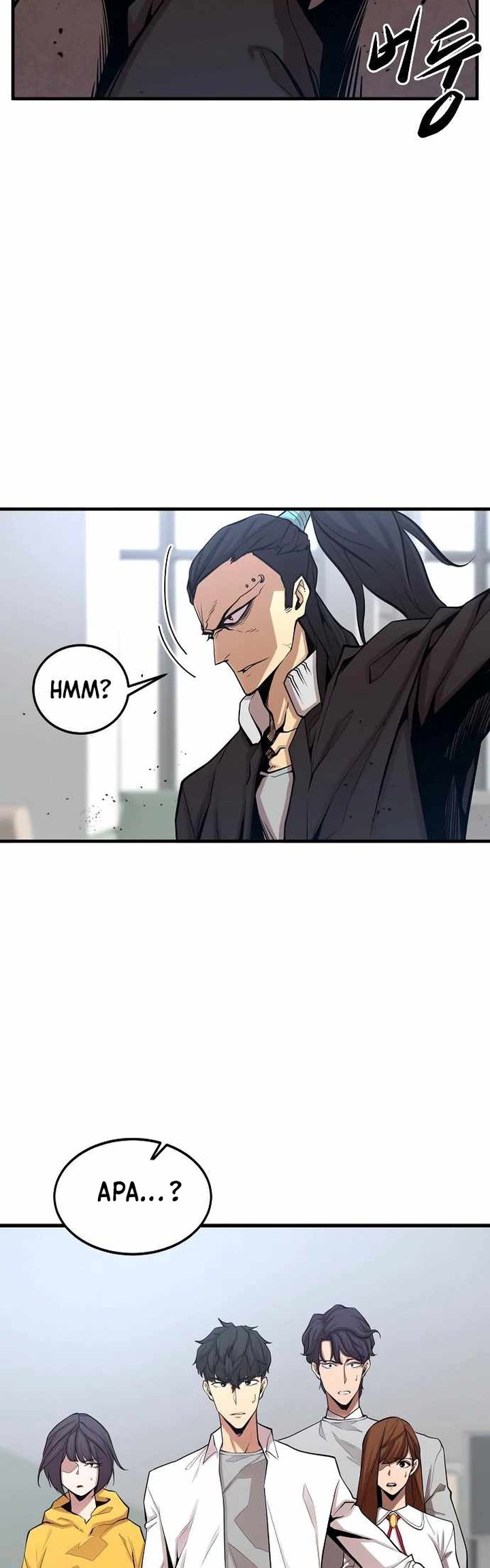 Gwei Chapter 20 - halaman 38