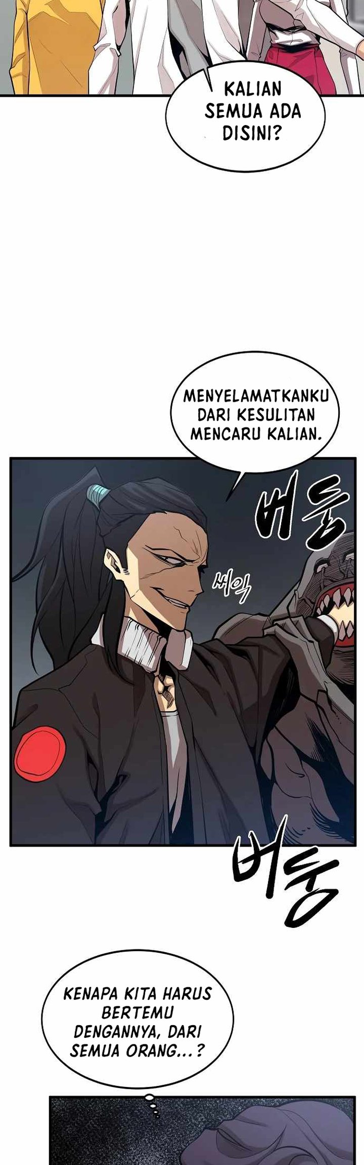Gwei Chapter 20 - halaman 39