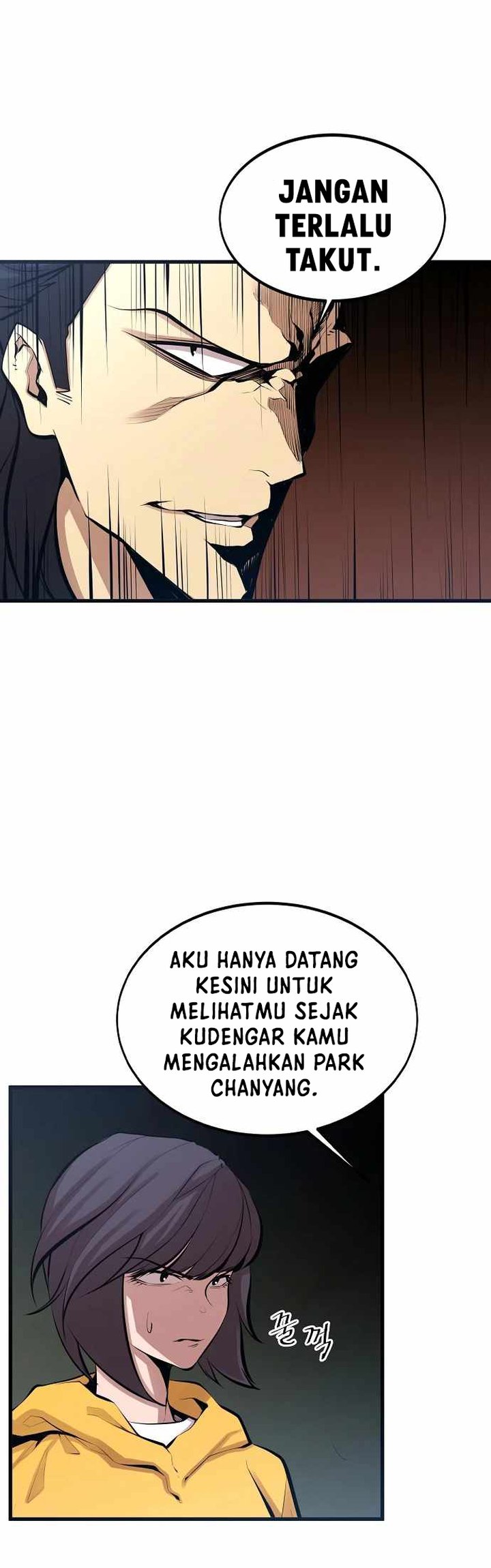Gwei Chapter 20 - halaman 42