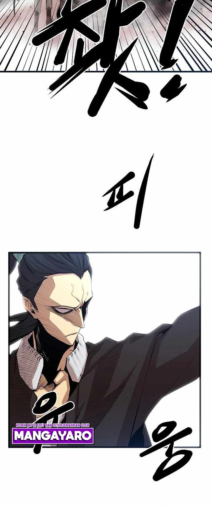 Gwei Chapter 20 - halaman 44