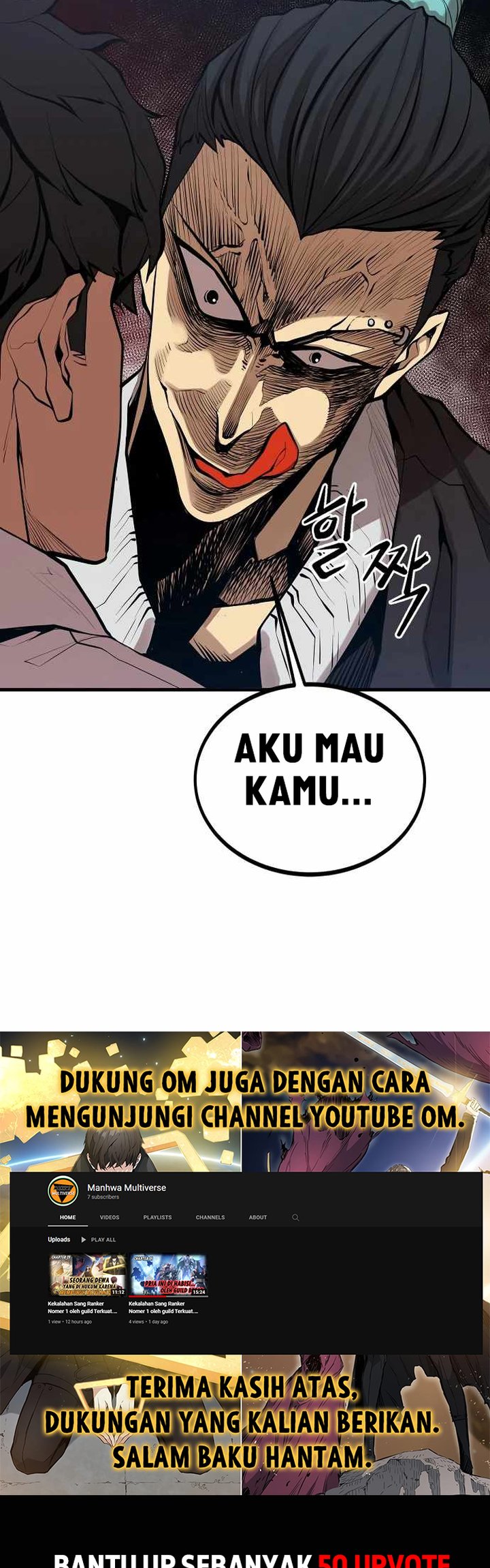 Gwei Chapter 20 - halaman 50