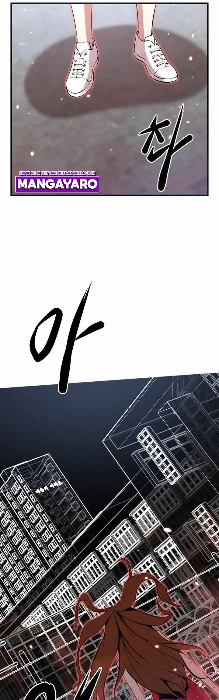 Gwei Chapter 20 - halaman 6