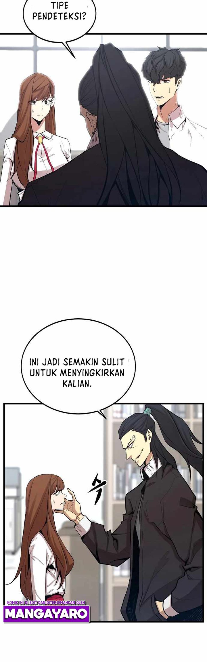 Gwei Chapter 21 - halaman 11