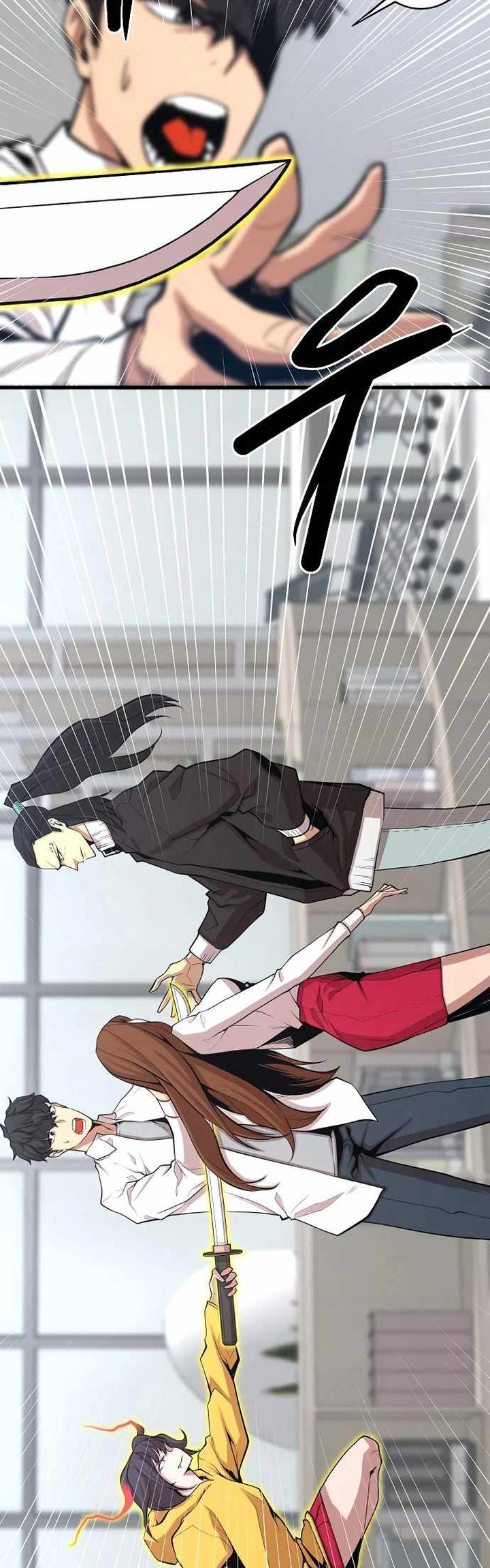 Gwei Chapter 21 - halaman 13