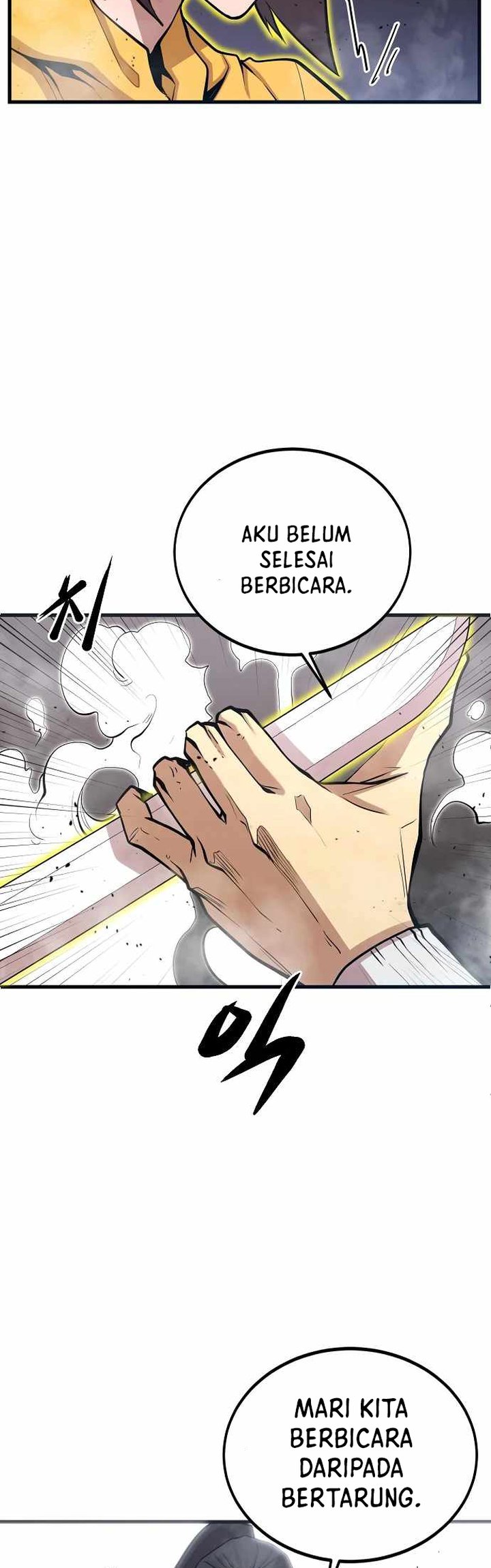 Gwei Chapter 21 - halaman 16