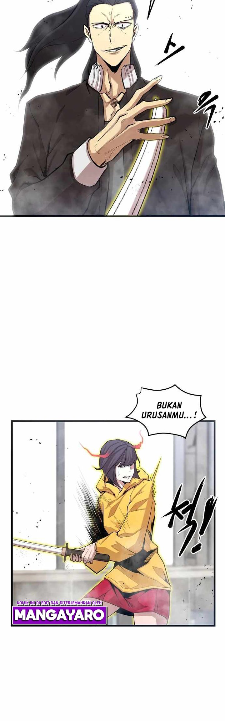 Gwei Chapter 21 - halaman 17