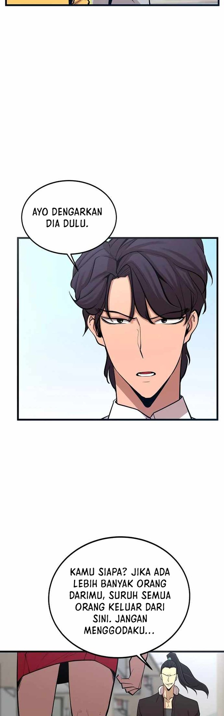 Gwei Chapter 21 - halaman 19