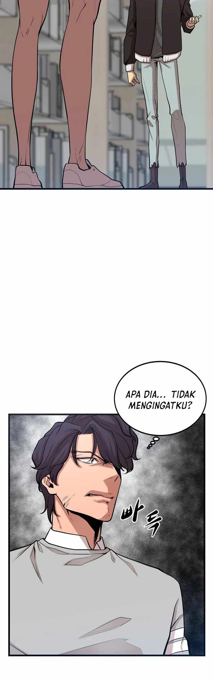 Gwei Chapter 21 - halaman 20