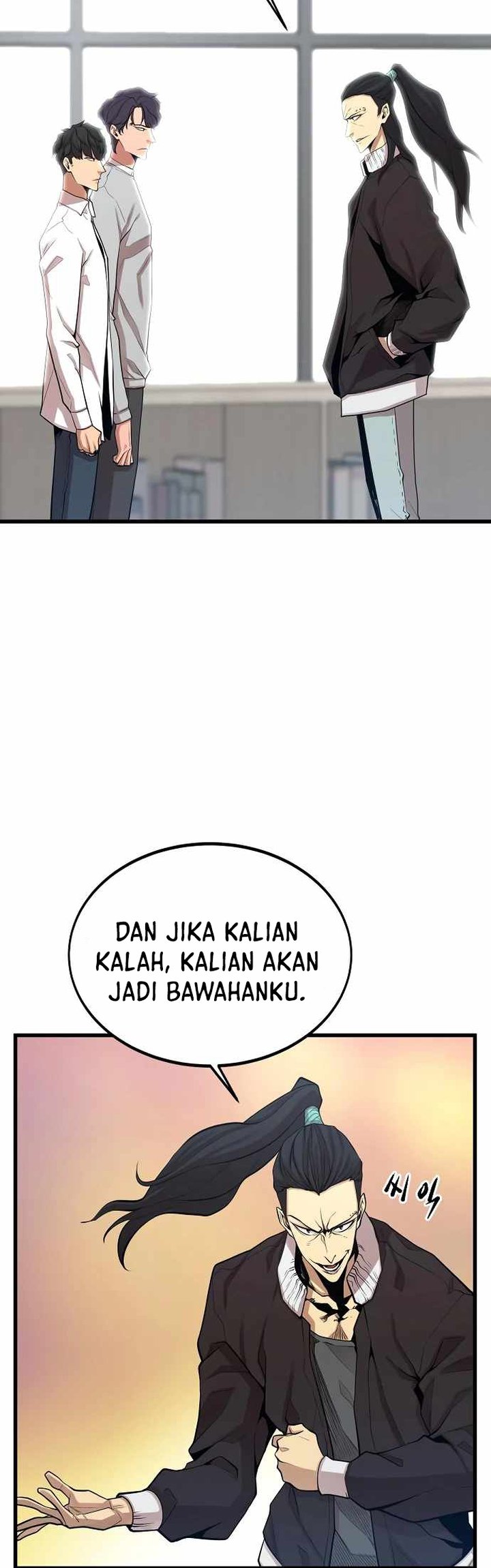 Gwei Chapter 21 - halaman 24