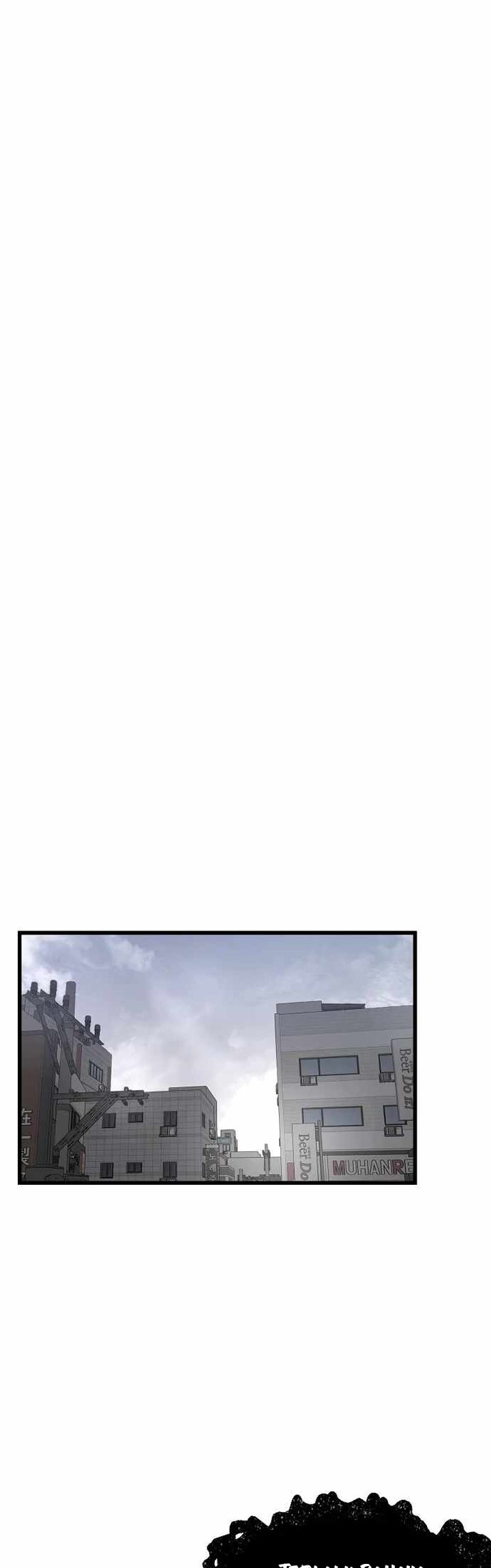 Gwei Chapter 21 - halaman 41