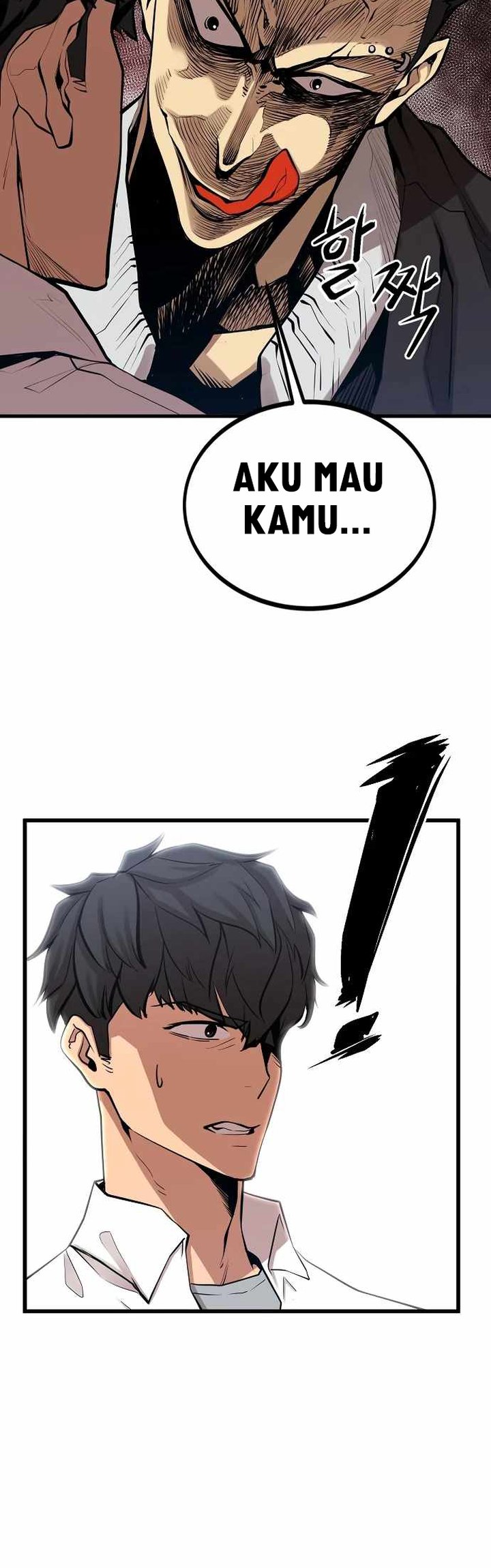 Gwei Chapter 21 - halaman 5