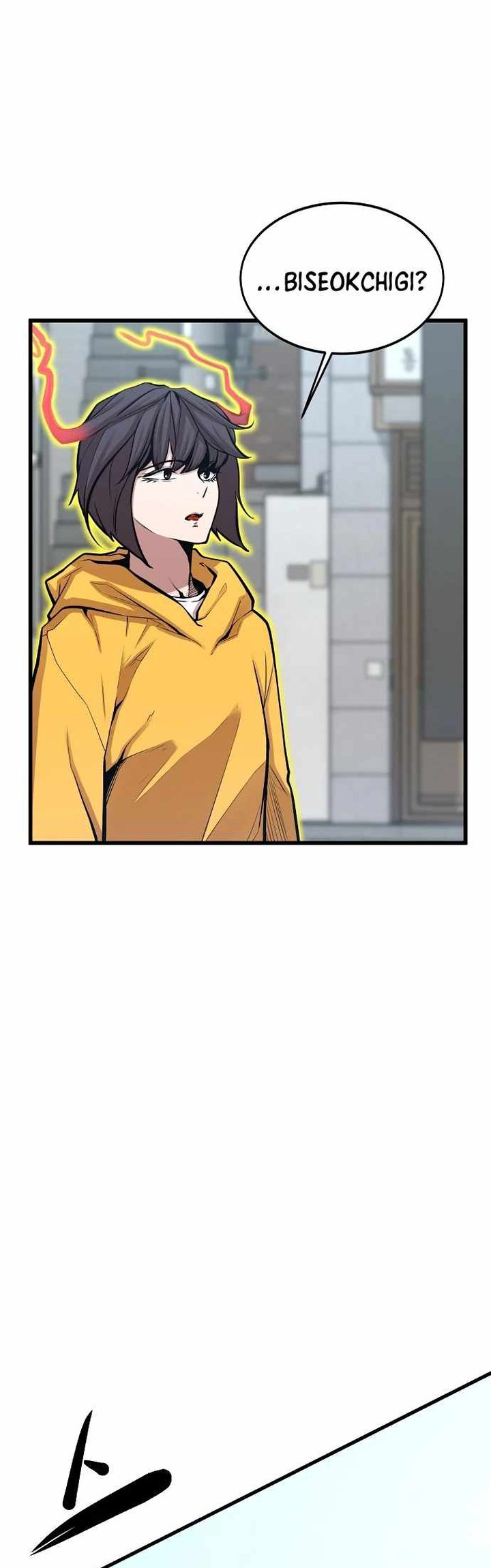 Gwei Chapter 22 - halaman 13