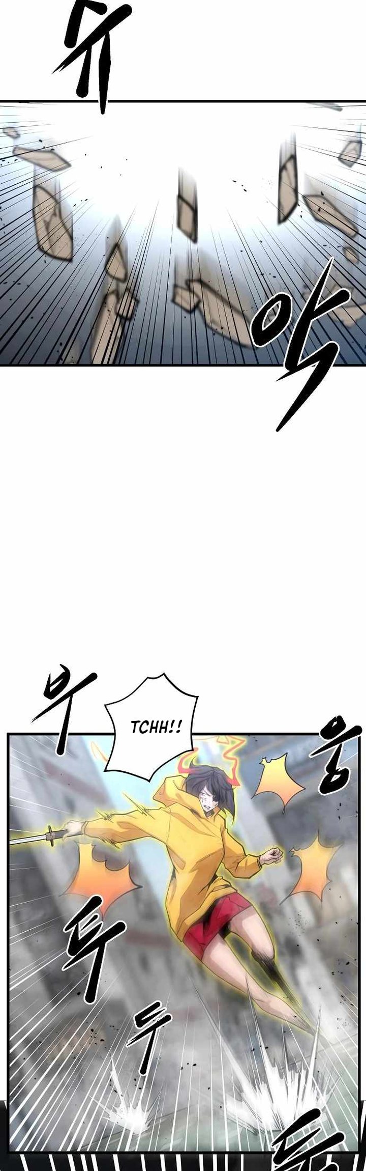 Gwei Chapter 22 - halaman 26