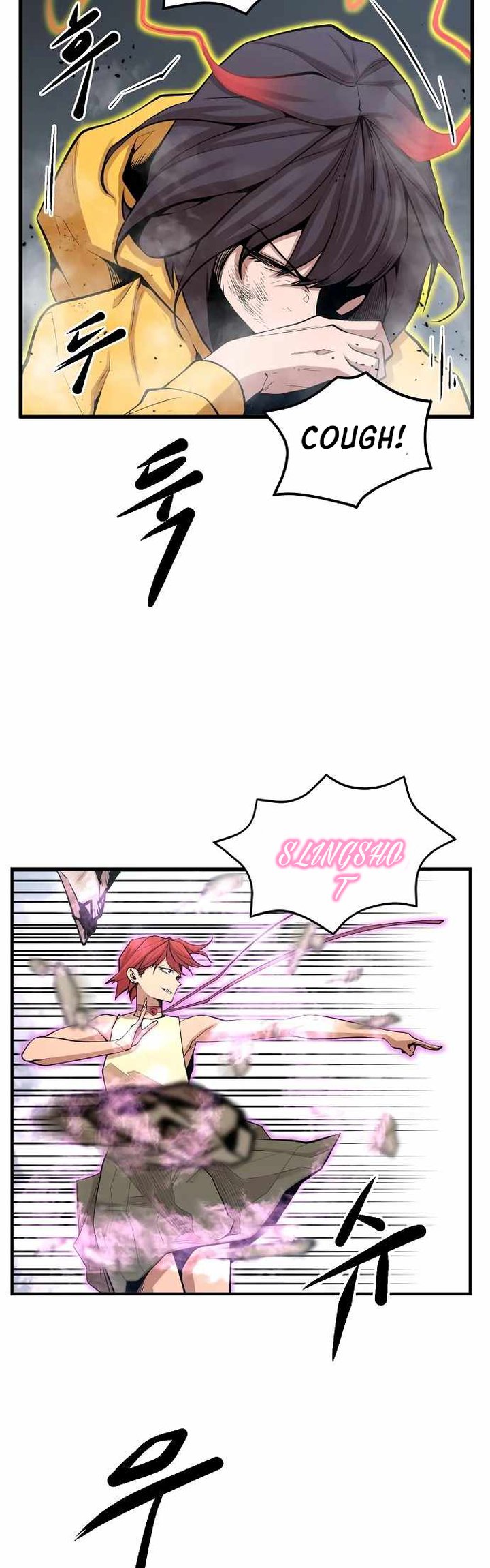 Gwei Chapter 22 - halaman 31