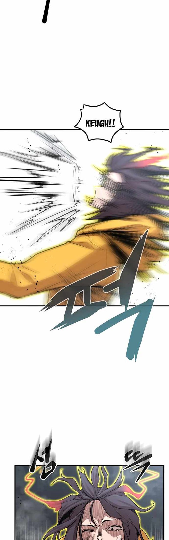 Gwei Chapter 22 - halaman 32