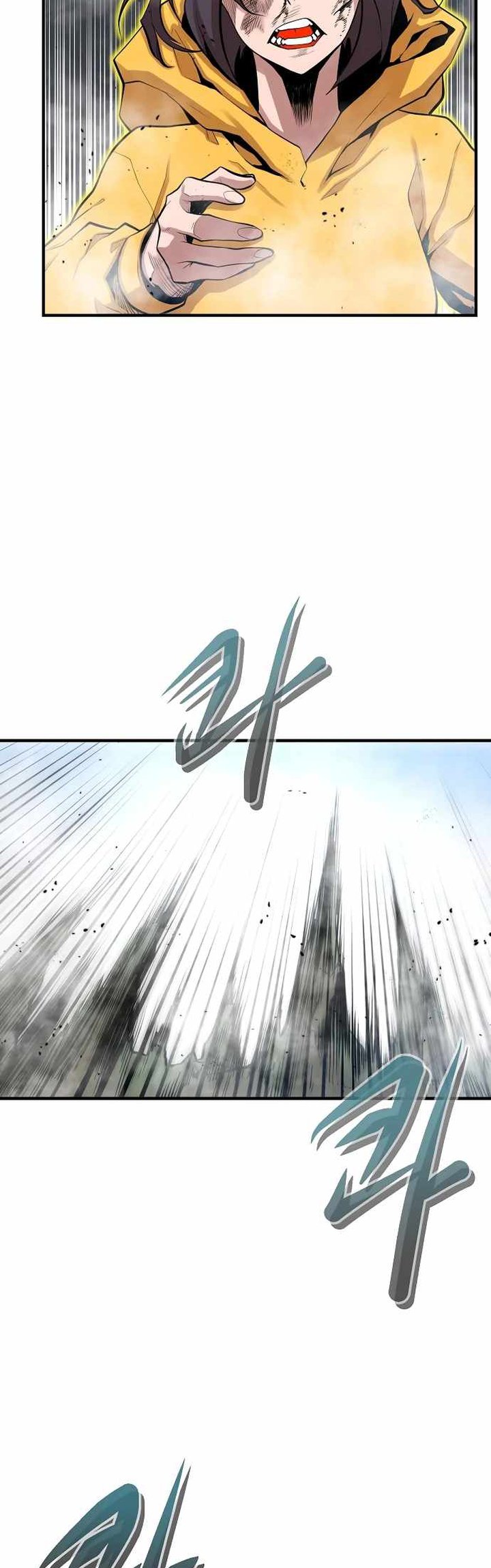Gwei Chapter 22 - halaman 33