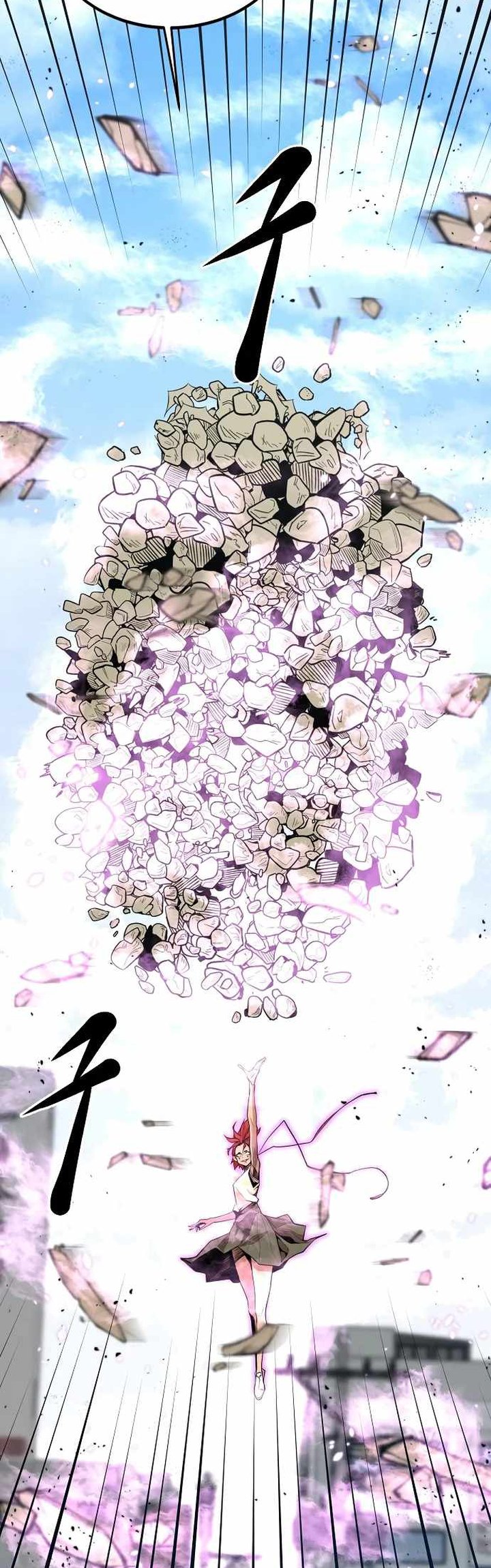 Gwei Chapter 22 - halaman 36