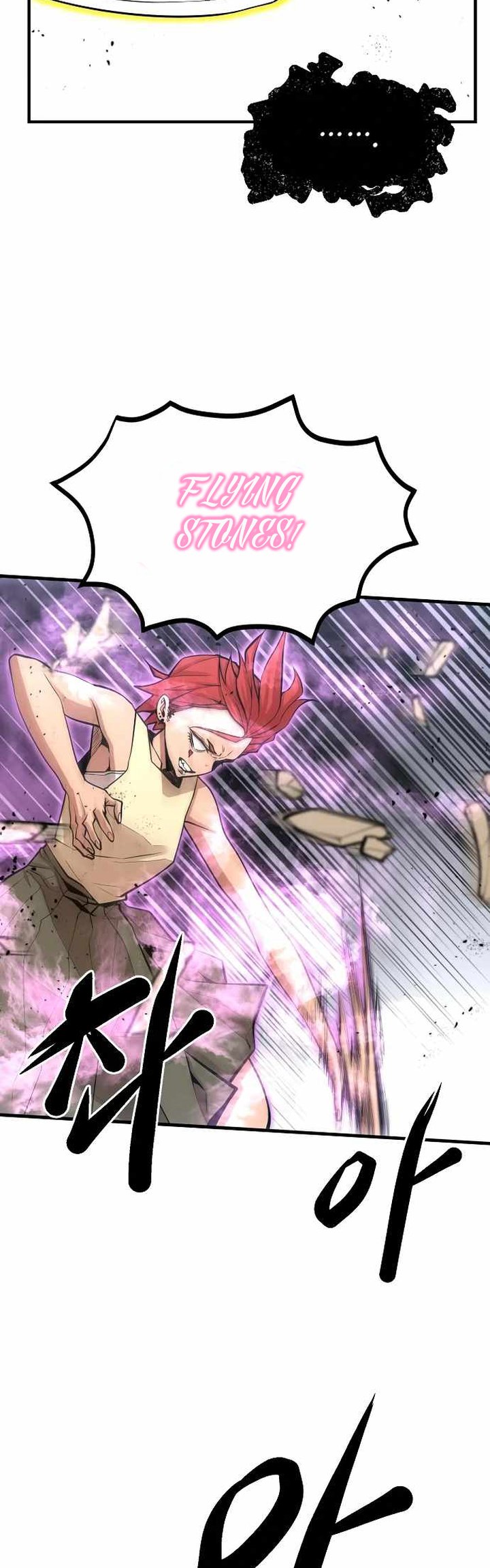 Gwei Chapter 22 - halaman 38