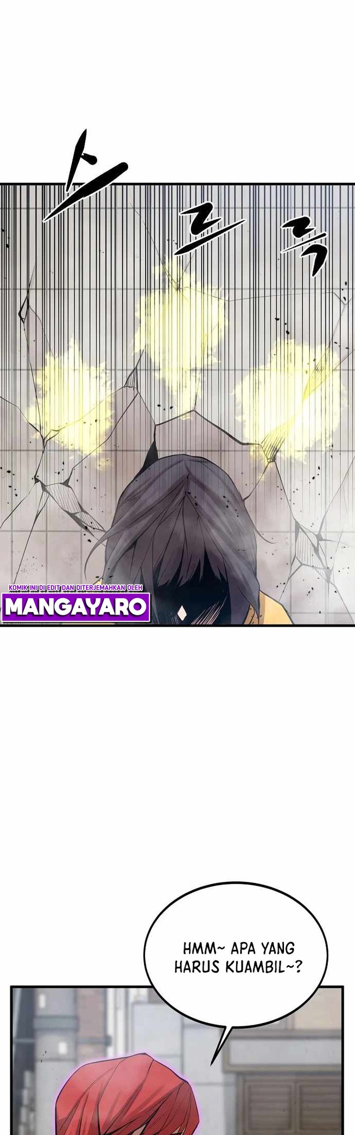 Gwei Chapter 22 - halaman 46