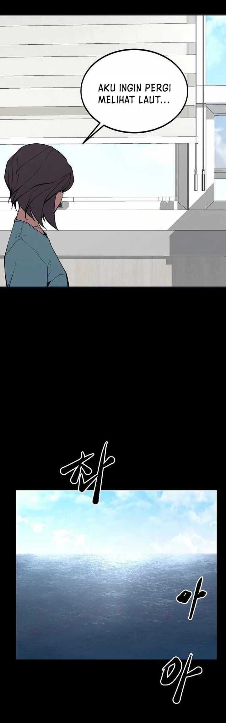 Gwei Chapter 23 - halaman 17