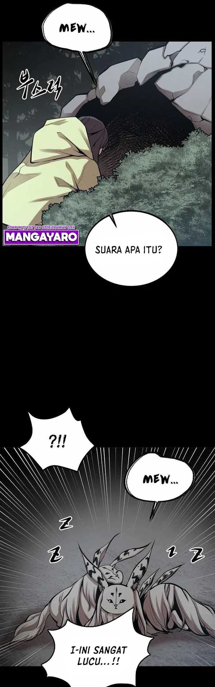 Gwei Chapter 23 - halaman 20