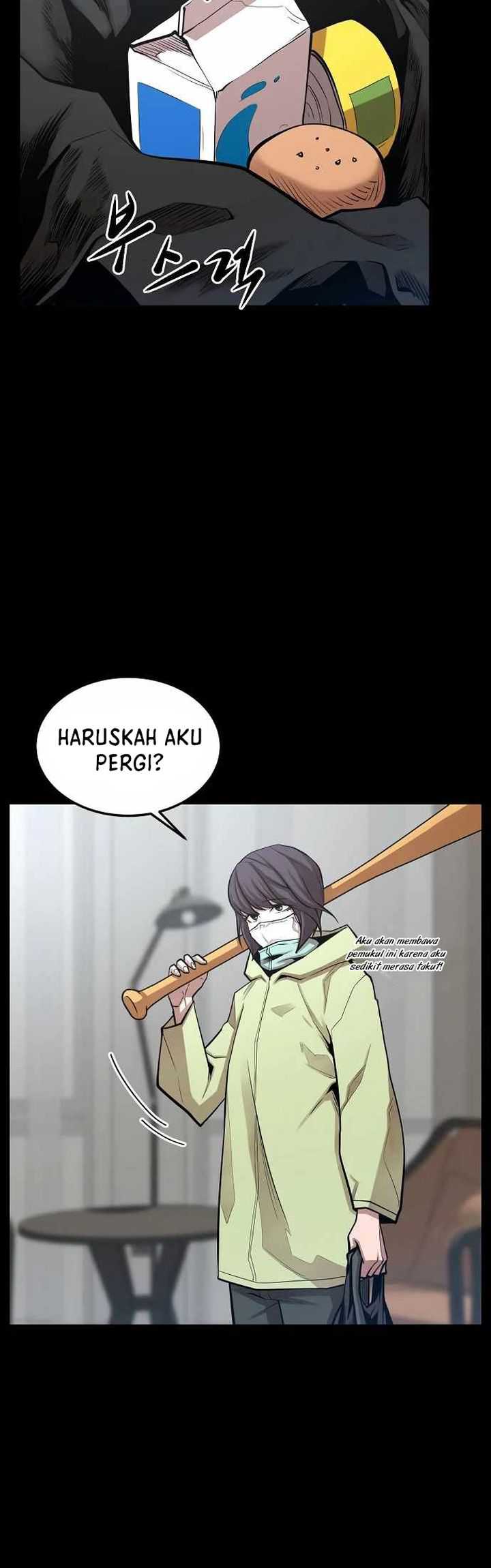 Gwei Chapter 23 - halaman 25