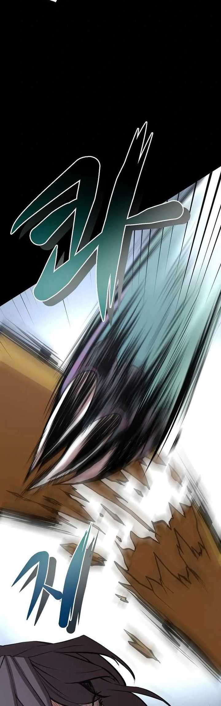 Gwei Chapter 23 - halaman 38