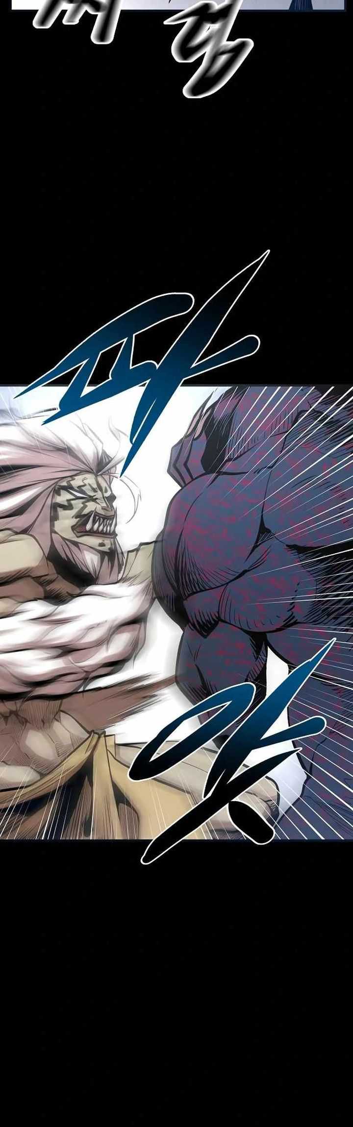 Gwei Chapter 23 - halaman 43