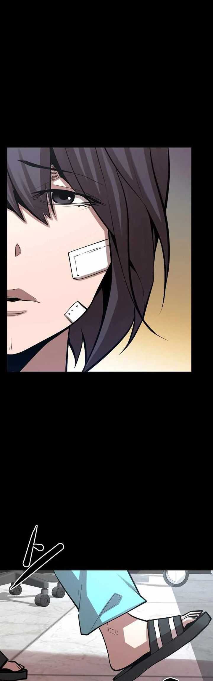 Gwei Chapter 23 - halaman 55