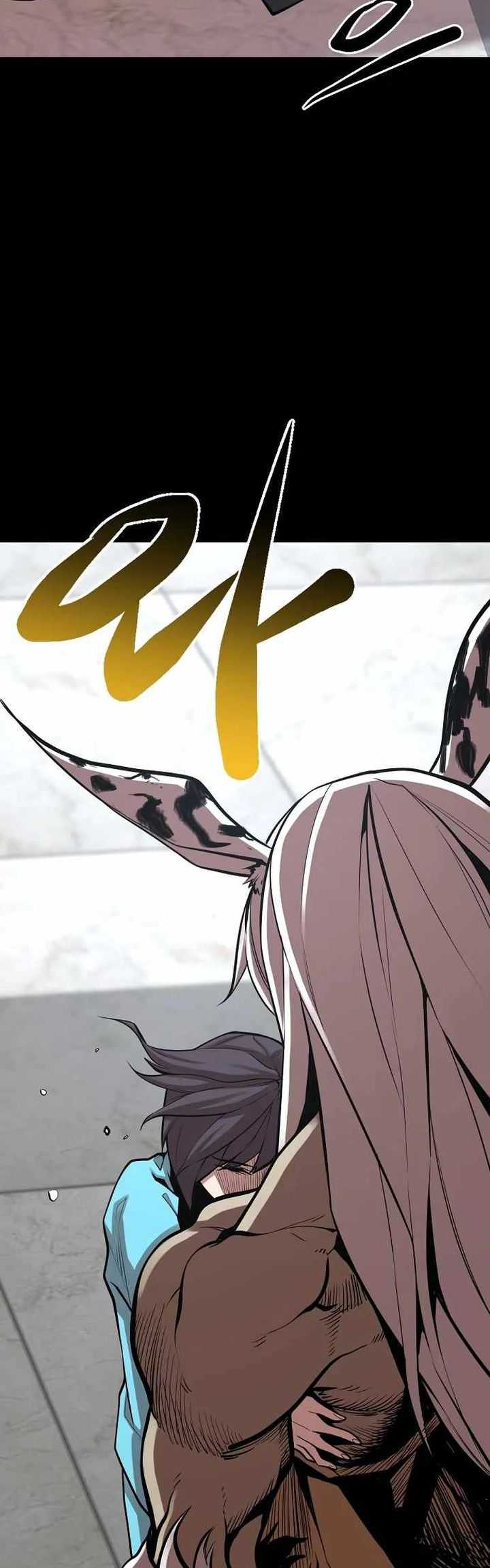 Gwei Chapter 23 - halaman 56