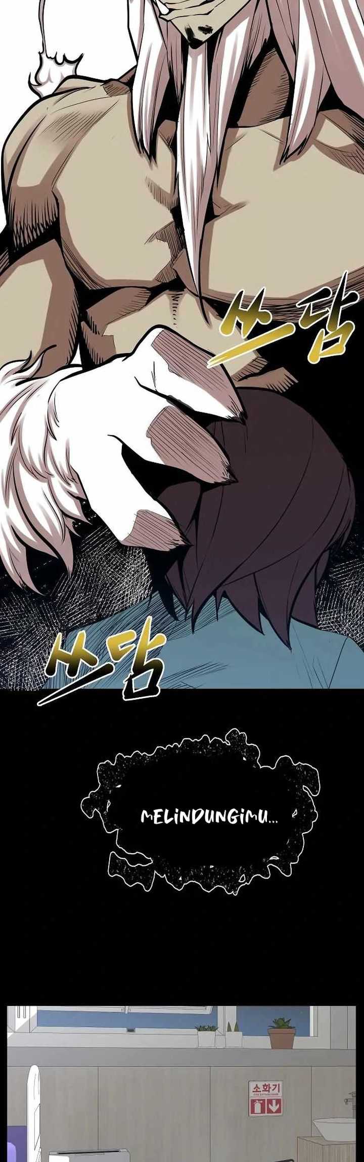 Gwei Chapter 23 - halaman 59