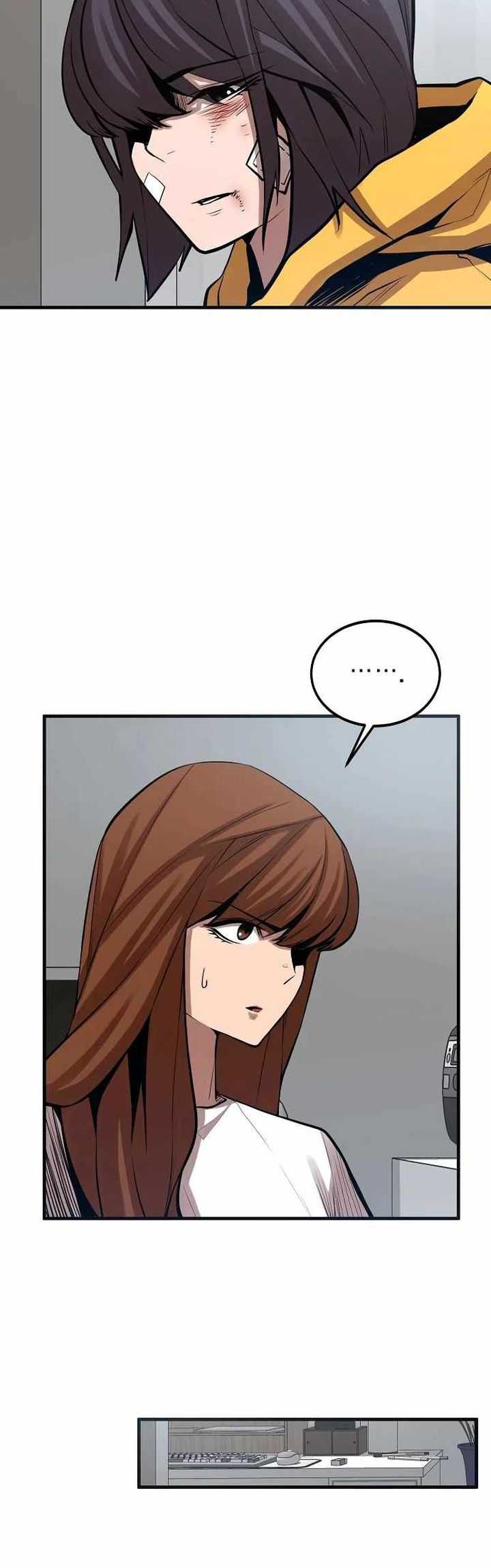 Gwei Chapter 24 - halaman 20