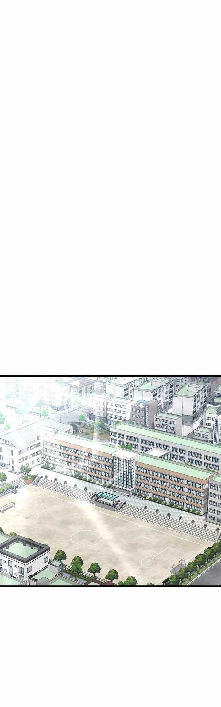 Gwei Chapter 24 - halaman 21