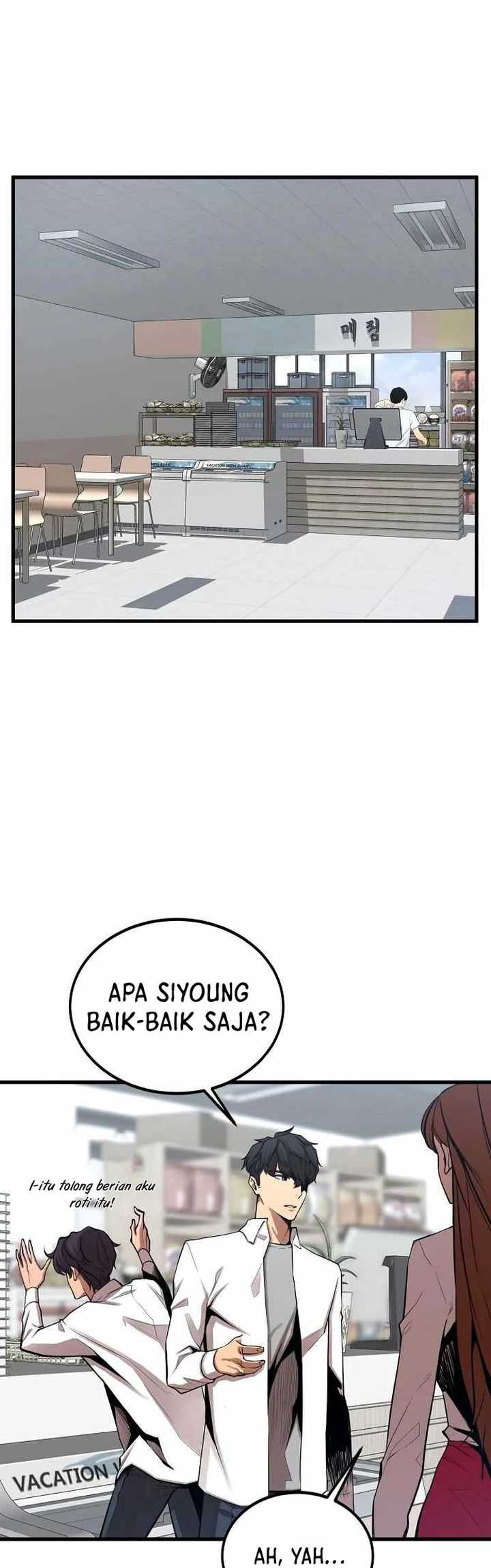 Gwei Chapter 24 - halaman 22
