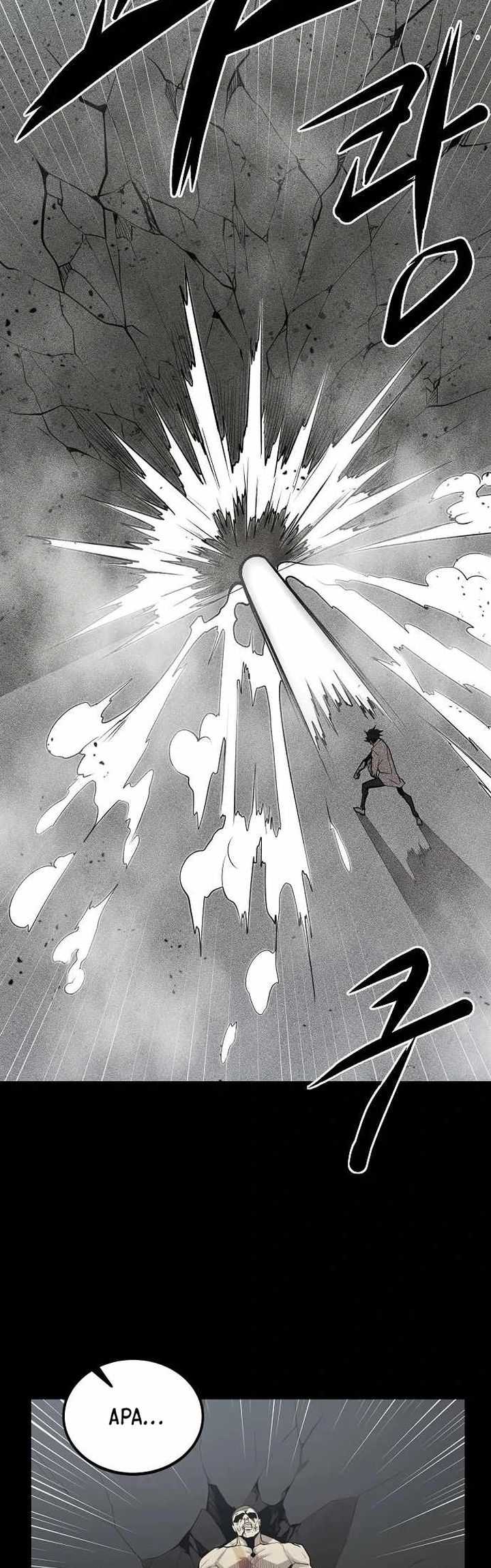 Gwei Chapter 24 - halaman 32