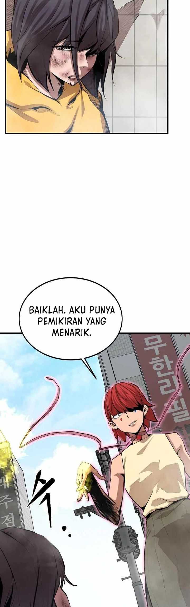 Gwei Chapter 24 - halaman 7