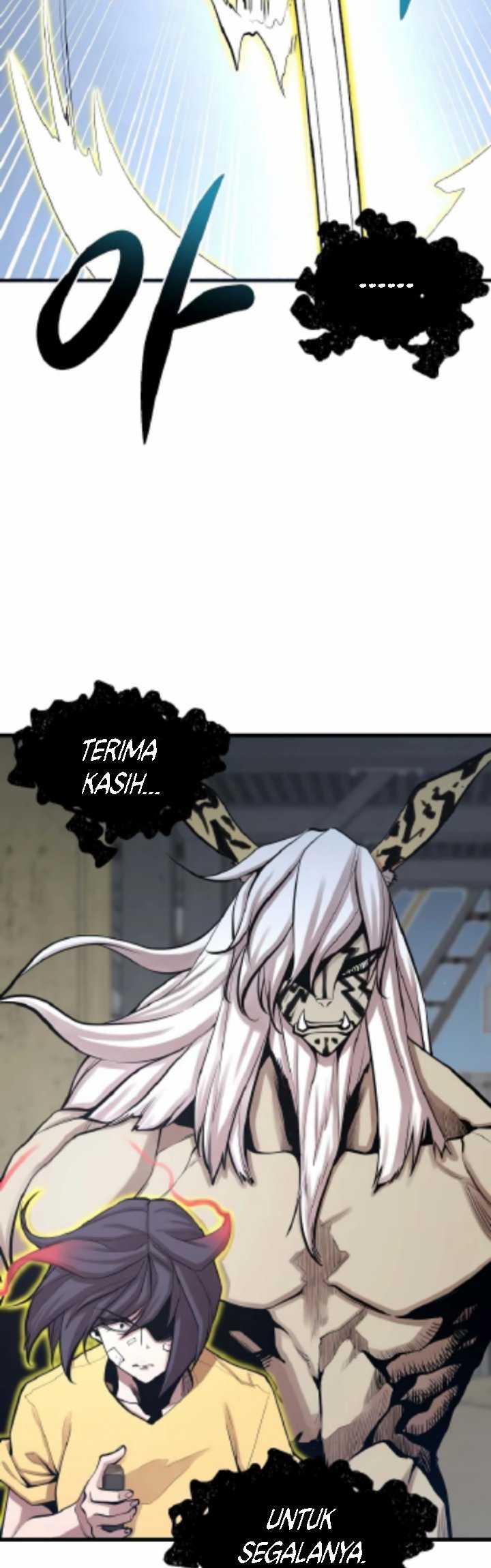 Gwei Chapter 25 - halaman 12