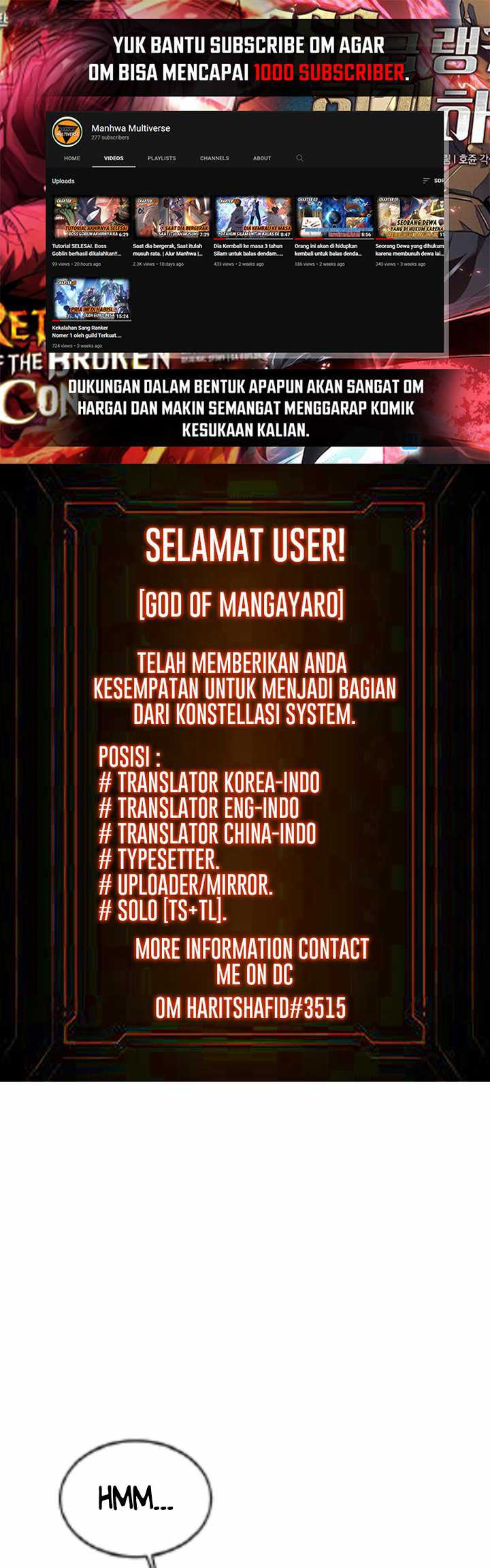Gwei Chapter 25 - halaman 2