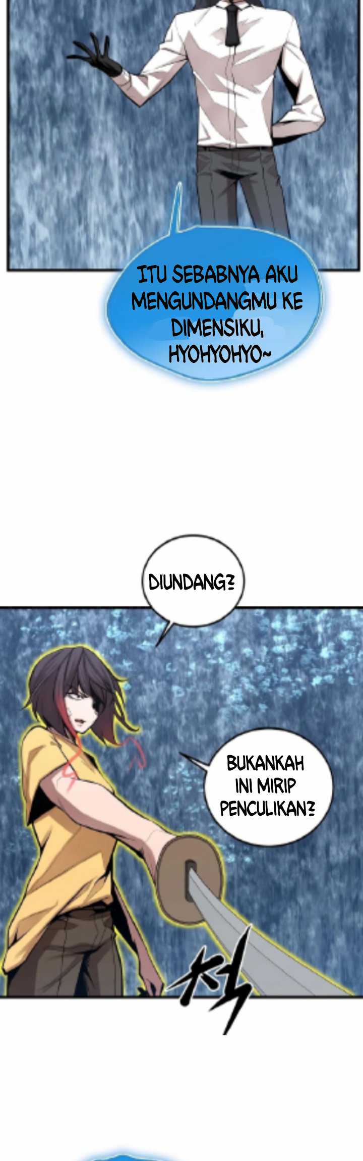 Gwei Chapter 25 - halaman 20