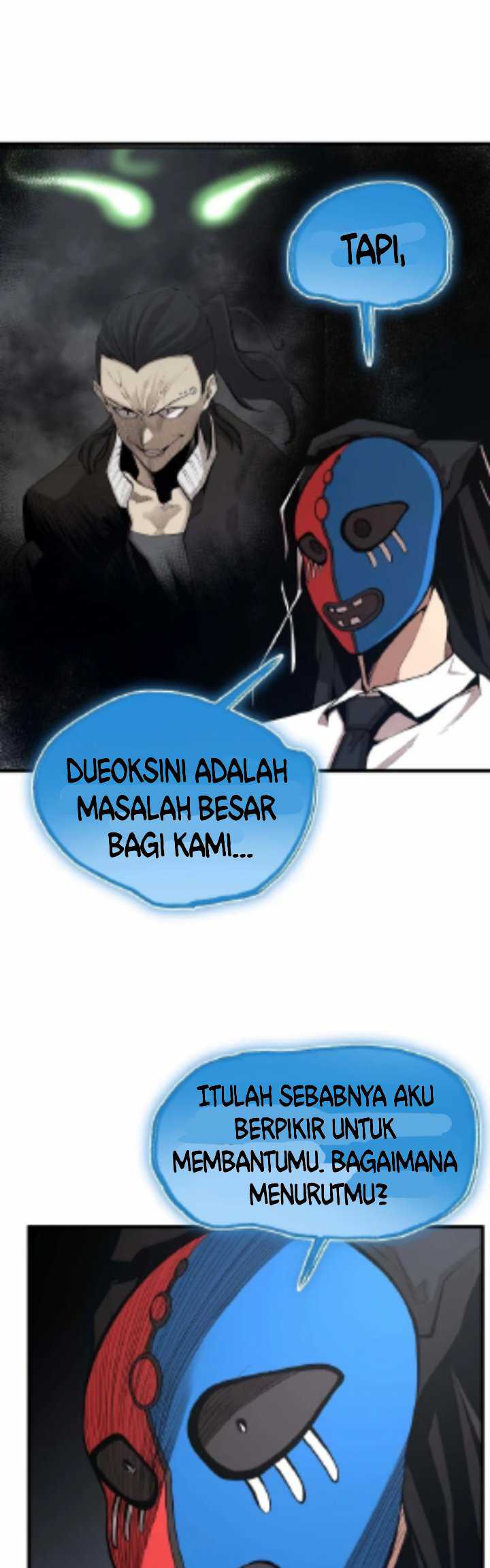 Gwei Chapter 25 - halaman 26