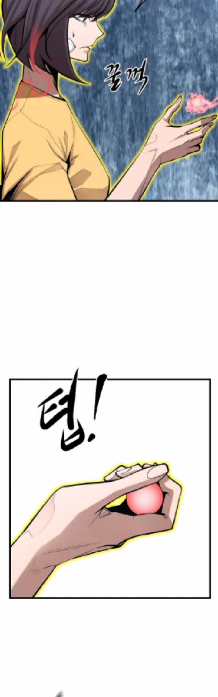 Gwei Chapter 25 - halaman 31