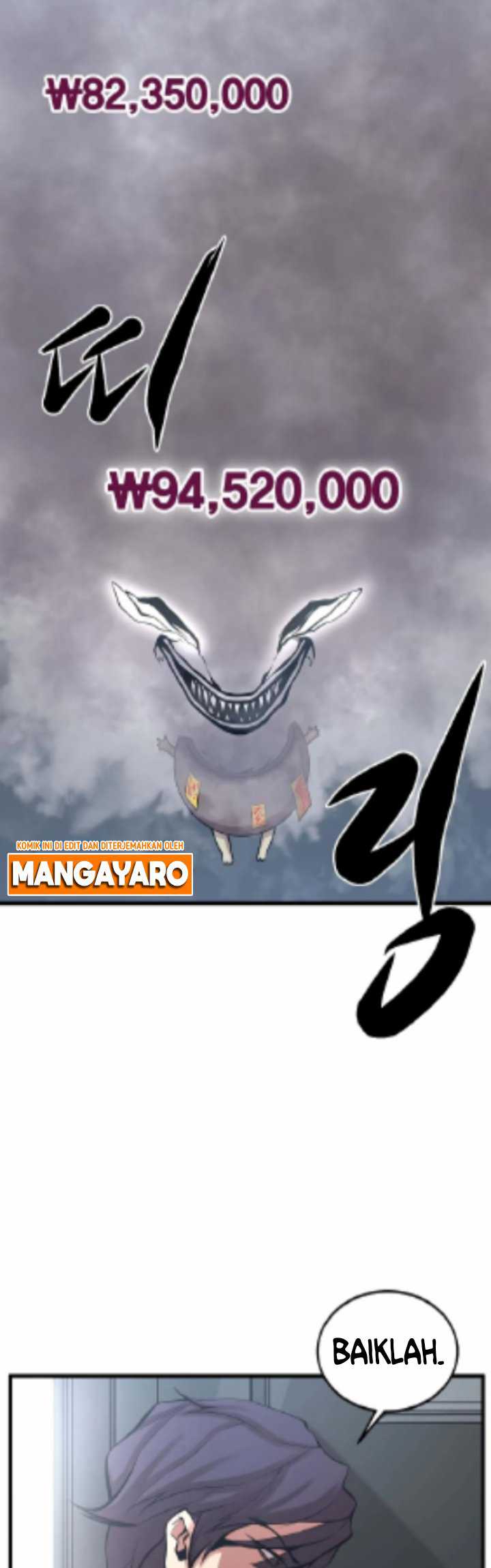 Gwei Chapter 25 - halaman 43