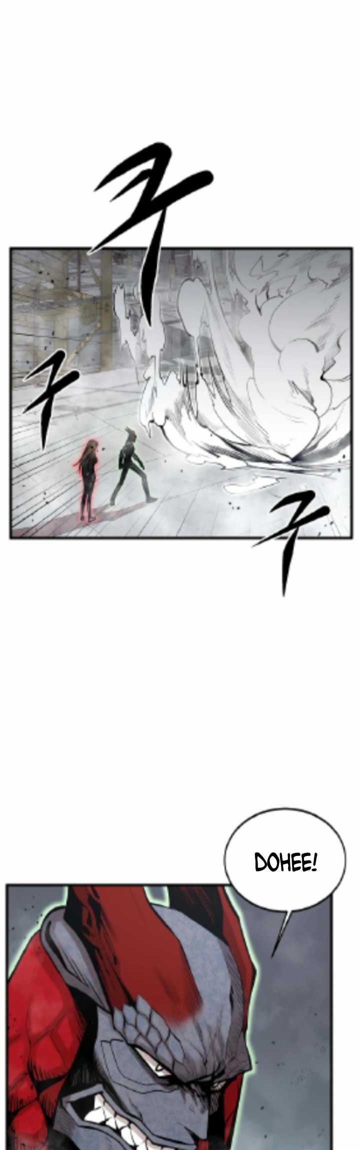 Gwei Chapter 25 - halaman 47