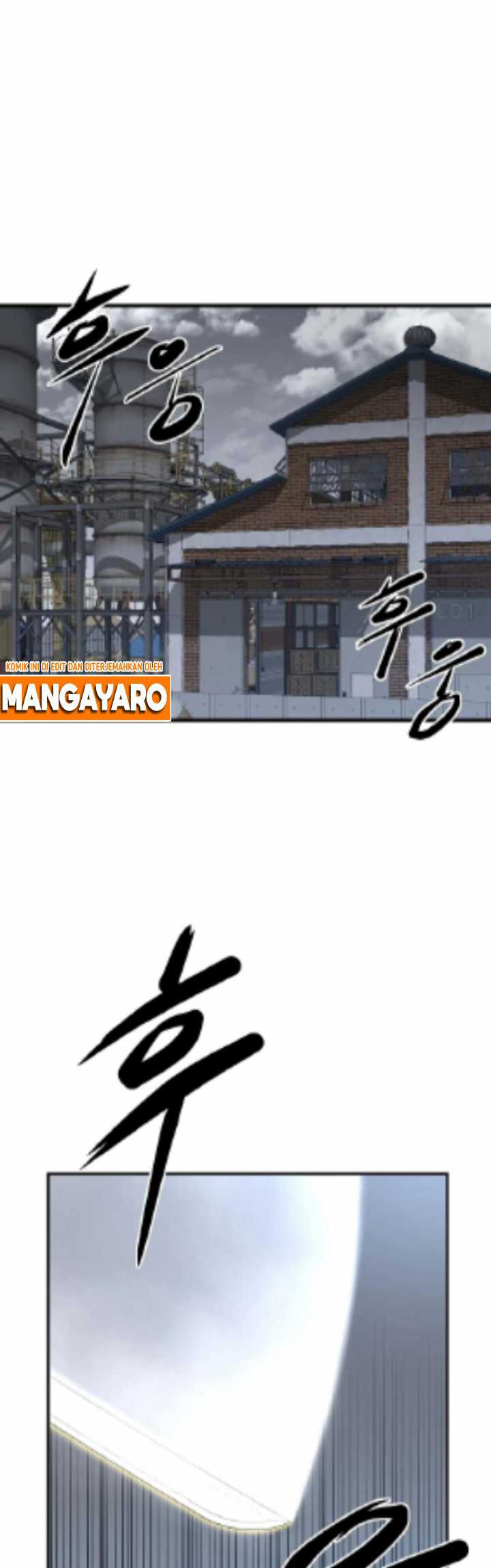 Gwei Chapter 25 - halaman 5